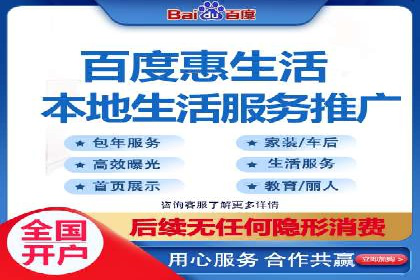 解析信息流广告运营的五大关键点